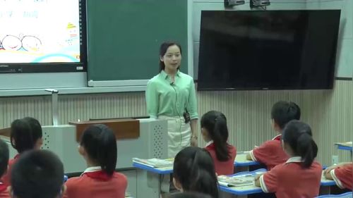 《爬天都峰-第一课时》部编版四上语文优质课视频