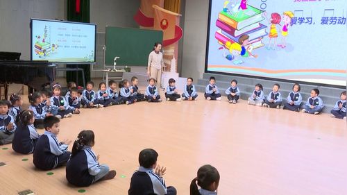 《惊愕交响曲》人音版一年级音乐展示课视频