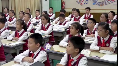 《圆的认识》人教版六上数学新课标展示课视频