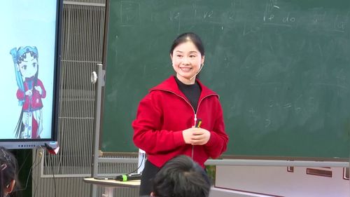 《京剧有绝活儿——身段、台步之趣》人音版五年级观摩展示课视频