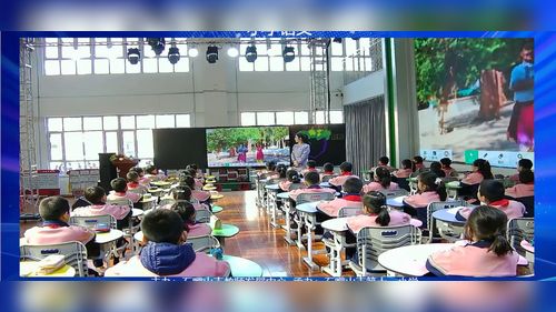 《葡萄沟》部编版二上语文2025人工智能赋能课堂教学展示课视频