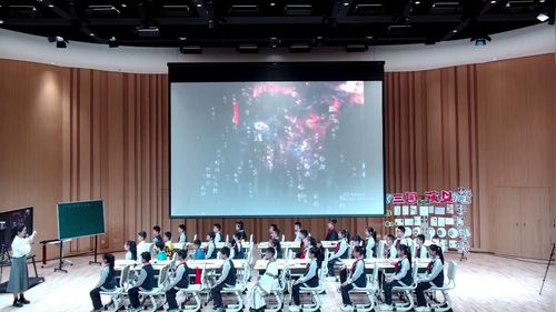 《三国演义——交流课》部编版五下语文2025整本书阅读教学研讨课视频