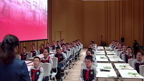 《三国演义——导读课》部编版五下语文整本书阅读教学2025研讨课视频