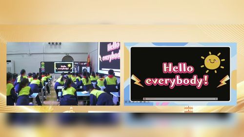 《Unit 4 Story time》人教版三下英语2025十省市第二届小英观摩研讨课视频