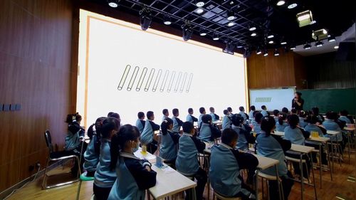 《11-20的认识》人教版一上数学2025聚焦新教材 把握新航向展示课视频