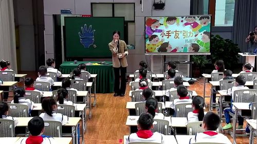 《小手“友”引力》小学微班会研讨课视频