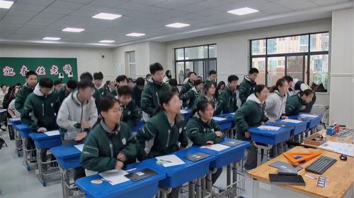 《平均数（2）》苏教版九上数学2025青年教师优质课展示视频