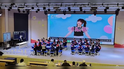 《天天运动（室内课）》人教版二年级体育与健康展示课视频