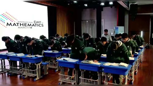 《估计圆周率兀的范围》苏科版数学八上2025青年教师优质课赛课一等奖视频