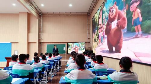 《1-6的表内除法——用除法解决问题》人教版二上数学2025AI赋能新课堂 改革育见新未来展示课视频