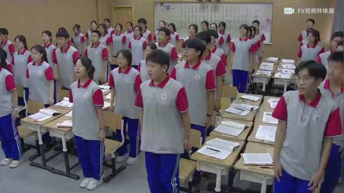 《近代以来中国的官员选拔与管理》部编版高中历史选择性必修一优质课视频