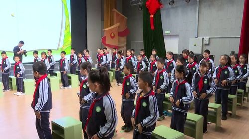 《我的家在日喀则》人音版二年级音乐展示课视频