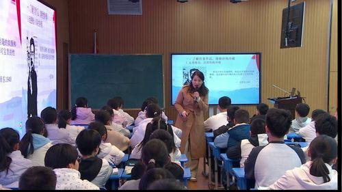 《朝花夕拾——导读课》部编版七上语文2025基于“新课标·新教材·新课堂”的整本书阅读研讨课视频