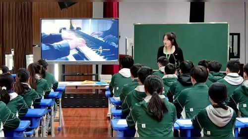 《估计圆周率兀的范围》苏科版数学八上2025青年教师优质课展评视频