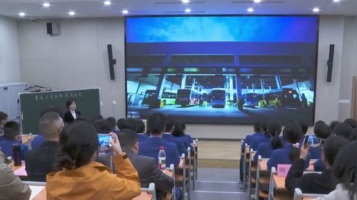 《从化学视角理解公交车能源变迁史》人教版九年级化学2025跨学科融合研讨课视频