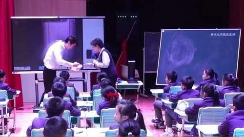 《三角形三边关系》人教版四下数学2025名师展示课视频