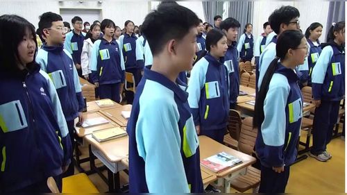 《黄河》人教版八上地理展示课视频