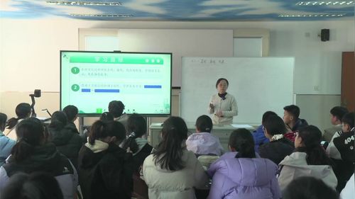 《直线、射线、线段》人教版七上数学2025展示课视频