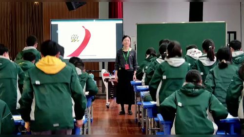 《估计圆周率兀的范围》苏科版数学八上2025青年教师展评课视频