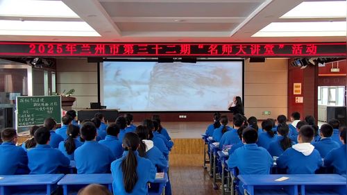 《探秘冬日诗境解锁物趣理韵——以《夜雪》为例》2025初中语文跨学科主题的课堂教学实践展示课视频