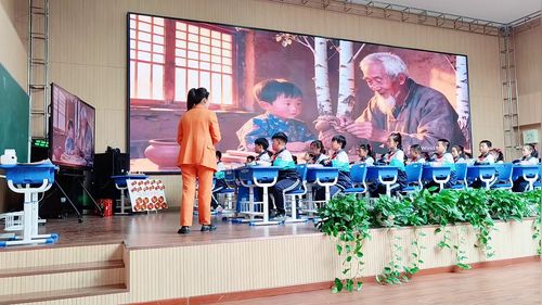 《捏泥玩具》人美版四上美术2025展示课视频