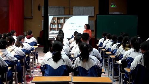 《寻根察今：从《礼治秩序》走向《乡土中国》》2025年高中语文整本书阅读教学研讨课视频