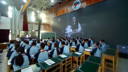 《密码中的数学——代数式守护信息安全》人教版初中数学综合实践活动展示课视频