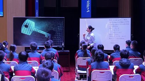 《利用因式分解生成密码》人教版八上数学2025第二届“教研月“活动研讨课视频