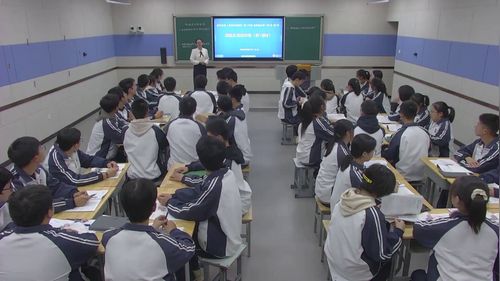 《细胞生活的环境-第1课时》新人教版高二生物选择性必修一优质课视频