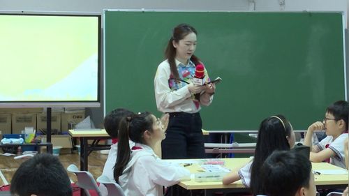 《作文插图》人美版五年级赛课视频