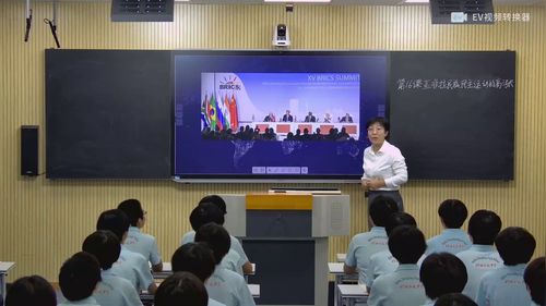 《亚非拉民族民主运动的高涨》部编版高二历史优质课视频