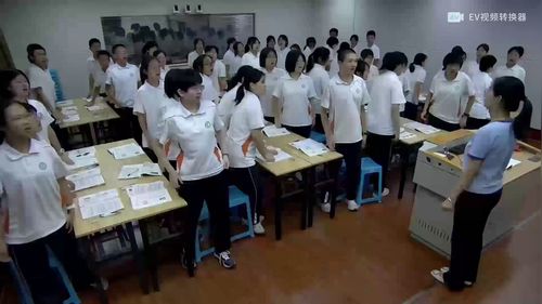 《中国历代变法与改革》部编版高中历史选择性必修一展示课视频