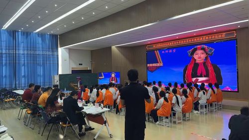 《苗族民歌-哎甘苞》八年级2025第三届海南民族地区青年教师音乐课堂评比展示课视频