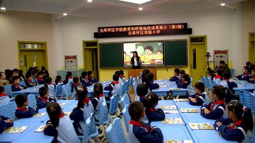 《称空气》苏教版三上科学2025“AI助力教学 思维撬动课堂”科学学科主题教研活动展示课视频