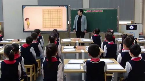 《棋盘上的正方形》苏教版二上数学展示课视频