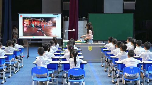 《搭配中的学问》人教版三年级下册数学2025课堂实录视频