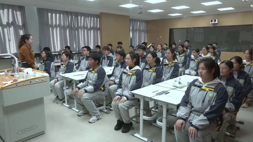 《多角度认识氯化钠》人教版九年级化学2025研讨课视频