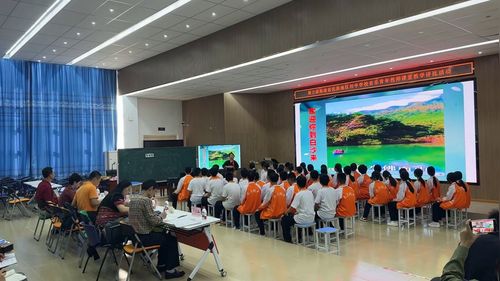 《劳动歌》八年级2025第三届海南民族地区青年教师音乐课堂评比展示课视频