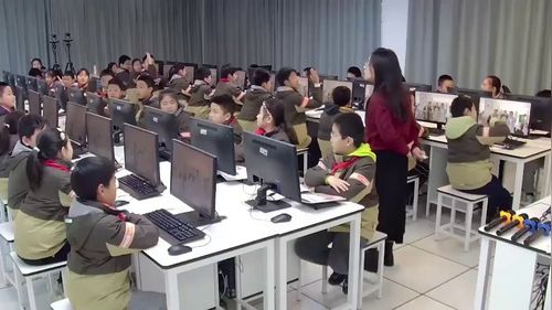 《分支结构——校园义卖小管家》小学信息科技展示课视频