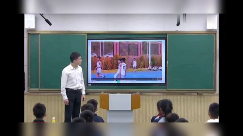 《认识百分数》苏教版六上数学展示课视频