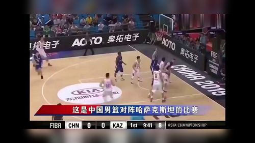 《百分数》苏教版六上数学展示课视频