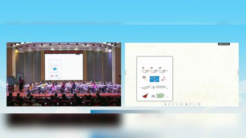 《江南》部编版一上语文2025安徽省第二届小语联合教研会展示课视频