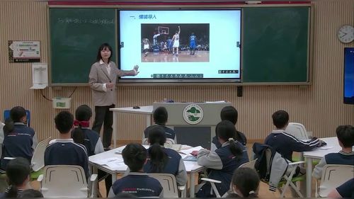 《实际问题与一元一次方程（球赛积分表问题）》人教版七上数学展示课视频