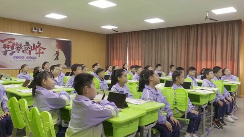 《Unit 7 Seasons Period 2》译林版四上英语2025名师空中课堂•教学新时空研讨课视频