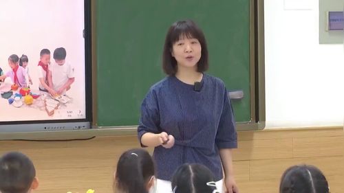 《锅碗瓢盆》人美版二上美术2025研讨课视频