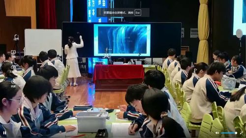 《水的组成》人教版九年级上册化学2025优质课视频