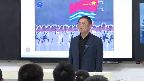 《军强才能国安——全面推进国防和军队现代化》部编版八上道德与法治2025名师研讨课视频