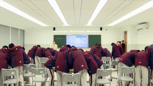 《从猜想走向真理——跟随魏格纳探寻海陆变迁》人教版七上地理2025研讨课视频