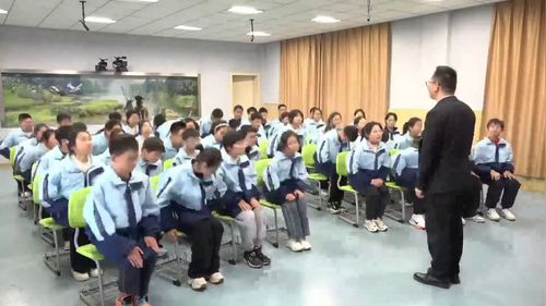 《交响乐》人教版初中音乐展示课视频