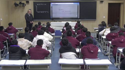 《”硫及其化合物“复习》人教版高中化学必须二2025研讨课视频